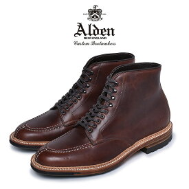 オールデン タンカーブーツ ブーツ メンズ ブラウン 茶 靴 シューズ コードバン おしゃれ 人気 トラディショナル ビジネス フォーマル 馬革 革靴 靴 紳士靴 アメリカントラディショナル ALDEN TANKER BOOT M8901