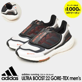 【スーパーセール開催！】 アディダス ランニングシューズ メンズ ウルトラブースト 22 GORE-TEX ホワイト グレー シルバー 靴 スニーカー 陸上 シューズ ブランド ローカット シンプル スポーツ カジュアル ランニング ジョギング ウォーキング マラソン