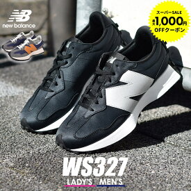 【スーパーセール開催！】 new balance 327 ニューバランス スニーカー レディース メンズ WS327 ブラック グレー 黒 靴 シューズ ローカット レザー スウェード スエード ブランド スポーツ カジュアル ロゴ おしゃれ シンプル 定番 通学 学生 運動 NB