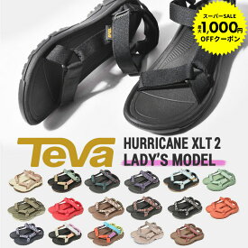 【スーパーセール開催！】 TEVA サンダル レディース ハリケーン XLT2 テバ スポーツサンダル ブラック ホワイト カーキ グレー ブルー 黒 白 海 川 夏 ビーチ アウトドア レジャー キャンプ スポーツ EVA HURRICANE XLT 2 1019235