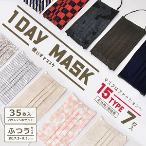 y35zN[ObY }XN fB[X Y 1DAY}XN 7×5 zCg  ubN  ĝ g؂ ܂ ӂTCY 3w 3w\ ECX΍ ECX V^ ԕ 