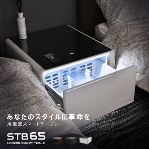 XeXƓd [U[ ① X}[ge[u STB65 ① 65L zCg  ubN uE Ebh ① e[u CX[d USB ANCg RZg ^b`pl Q 