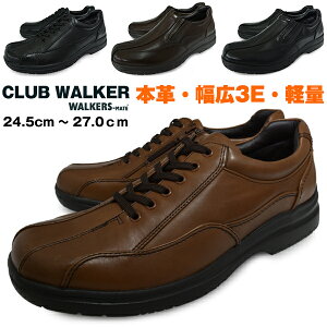 EH[LOV[Y Y {v y L 3E EEE JWAV[Y _炩 ɂȂ ₷ R Xb| TChWbv rWJW Xj[J[ CLUB WALKER BY WALKERS-MATE ]ɗǌC U 