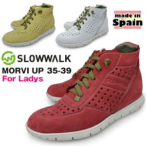 スペイン スニーカー ブランドの人気商品 通販 価格比較 価格 Com