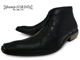 Bump N' GRIND バンプ アンド グラインド メンズ ビジネスシューズ 本革 チャッカブーツ 革靴 紳士靴 黒 ハイカット BG-2803 BLACK ドレスシューズ 就活 靴 くつ スクエアトゥ ロングノーズ