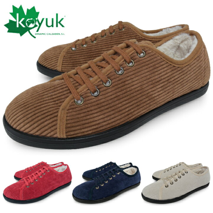 楽天市場 あったか スニーカー レディース メンズ 白 茶色 紺 赤 秋 冬 あったかい Koyuk コユック ボア かわいい おしゃれ コーデュロイ 靴の店 ロンプシュー