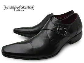 【 期間限定ポイント10倍 4月23日 19時59分まで 】 Bump N' GRIND バンプ アンド グラインド メンズ ビジネスシューズ 本革 ロングノーズ スクエアトゥ ストレートチップ モンク 革靴 紳士靴 ブラック BG-6032 BLACK ドレスシューズ 送料無料 就活 靴 くつ