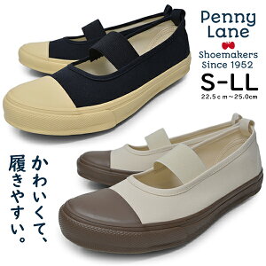 疲れない 靴 レディース ブランドの人気商品 通販 価格比較 価格 Com