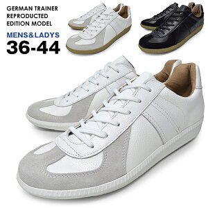 スニーカー メンズ レディース ローカット GERMAN TRAINER ジャーマントレーナー 紐 ブランド 42000 BLACK WHITE 黒 白 靴 紳士靴 送料無料