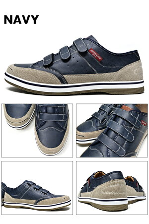 メンズスニーカーローカット軽量カジュアルシューズベルクロ靴くつブランドAMERICANINOEDWINAE-871BLACKNAVYRED黒紺赤アメリカニーノエドウィン