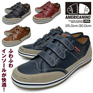 メンズスニーカーローカット軽量カジュアルシューズベルクロ靴くつブランドAMERICANINOEDWINAE-871BLACKNAVYRED黒紺赤アメリカニーノエドウィン