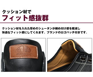 メンズスニーカーローカット軽量カジュアルシューズベルクロ靴くつブランドAMERICANINOEDWINAE-871BLACKNAVYRED黒紺赤アメリカニーノエドウィン