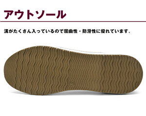 メンズスニーカーローカット軽量カジュアルシューズベルクロ靴くつブランドAMERICANINOEDWINAE-871BLACKNAVYRED黒紺赤アメリカニーノエドウィン