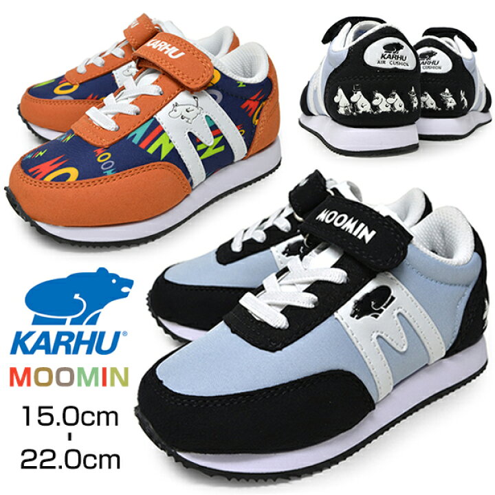 楽天市場】KARHU ALBATROSS 82 KIDS MOOMIN F808006 F808008 