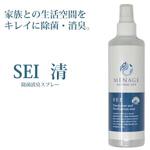 ۃXv[ MENAGE NATURAL LIFE i[Wi`Ct  SEI z^e̊Lk  L ECX΍ Xv[  ߗ e[u Ƌ Ȃ i[W |Cg y y z ̓