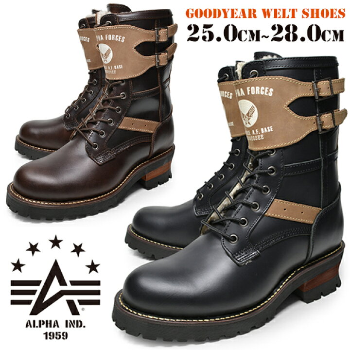 楽天市場】ALPHA INDUSTRIES INC. アルファ インダストリーズ メンズ 