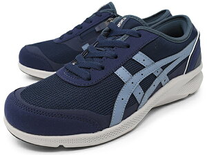 EH[LOV[Y fB[X y asics WELLNESS WALKER HADASHIWALKER AVbNX EFlXEH[J[ n_VEH[J[ [Jbg Xj[J[ 3E EEE L bV lHv ̓yXj[