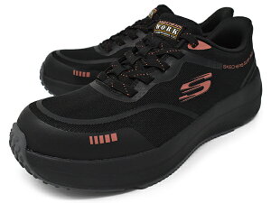 Skechers Hands Free Slip-ins TRANSPORTER LITE BHENN XPb`[Y nYt[ XbvCY gX|[^[ Cg x SC [NV[Y Y [NXj[J[ C\[ ~ b