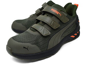 PUMA SAFETY Glide Low HL SC vXj[J[ Y SXj[J[ xN }WbNe[v L 3E EEE jbg y h ύM c [Jbg uh v[} Z[teB[