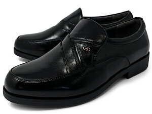 ビジネスシューズ メンズ スリッポン 紐なし 軽い 軽量 BLACK ブラック 黒 靴 くつ 柔らかい 幅広 4E EEEE 防水 抗菌 防臭 中敷き コンサバ つゆ対策 父の日