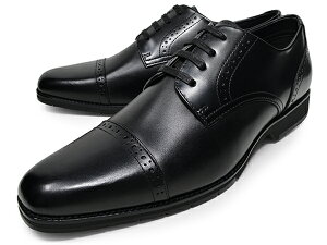 ビジネスシューズ 本革 メンズ スクエアトゥ ストレートチップ プレーントゥ 革靴 くつ 紐 紳士靴 立ち仕事 靴 柔らかい ウォーキング 軽量 幅広 3E EEE BLACK 黒 かわ靴 仕事靴 歩きやすい かっ