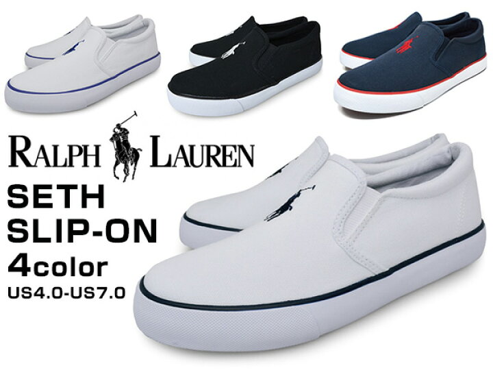 楽天市場】polo ralph lauren ポロラルフローレン ポロ ラルフローレン 
