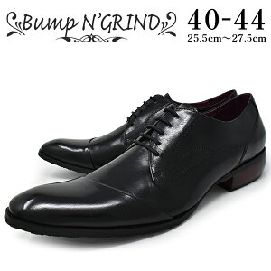 Bump N' GRIND ov Ah OCh Y rWlXV[Y {v Om[Y XNGAgD R vC amC ubN BG-6070 BLACK  hXV[Y  A C   JW
