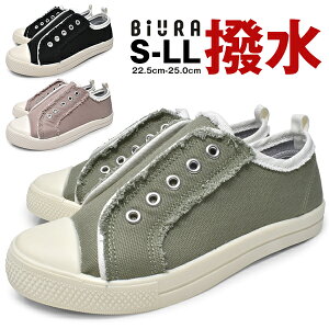 疲れない 靴 レディース ブランドの人気商品 通販 価格比較 価格 Com