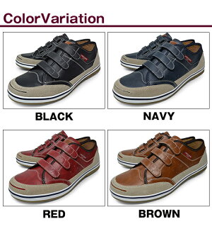 メンズスニーカーローカット軽量カジュアルシューズベルクロ靴くつブランドAMERICANINOEDWINAE-871BLACKNAVYRED黒紺赤アメリカニーノエドウィン