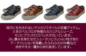 メンズスニーカーローカット軽量カジュアルシューズベルクロ靴くつブランドAMERICANINOEDWINAE-871BLACKNAVYRED黒紺赤アメリカニーノエドウィン