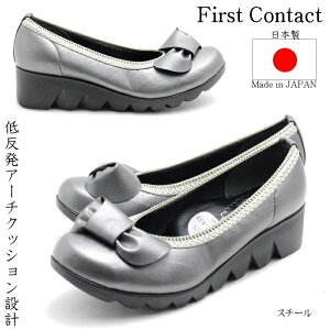 y{zFirst contact t@[XgR^Ng@EG[uEGbWpvX JWAEG[uEGbWV[Y@EH[LOV[Y@@@g@pvX