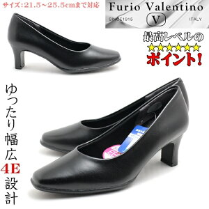 y21.5`25.5cmWJzyOIXX4E݌vzFurio ValentinofB[XpvX N[gpvX@pvX@ AE A `F[TCY NC[TCY tIo`m