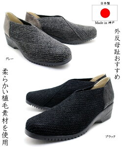 yƂĂ_炩Aё@ۂł蕝Lz{RtH[gV[Y RtH[gEH[LOV[Y Xb| O