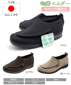 y蕝L4EEEE݌vz{Ƃ߂s^yG_[ RM920 amEH[LOV[Y V[Y nrV[Y }WbN xN ̓hV̓