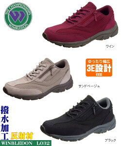 yHzWIMBLEDON ECuh L032@fB[XXj[J[ EH[LOV[Y C