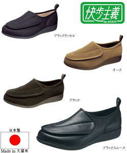 ` M003 YEH[LOV[Y amEH[LOV[Y V[Y nrV[Y }WbNEH[LO C