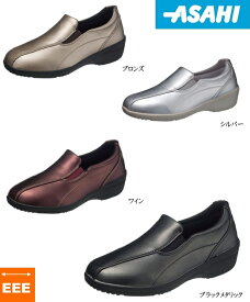 【ゆったり3E設計】ASAHIアサヒ L520 レディースウォーキングシューズ スリッポン 靴