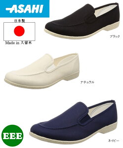 y{zASAHIATq YfbLV[Y JWAV[Y JWAXb| d