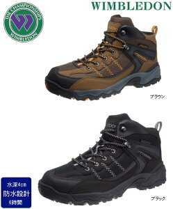 y[4cm6Ԗh݌vzWIMBLEDON ECuh M047WS YXj[J[ amXj[J[ nCLO oR gbLO J̓̌C ATqV[Y