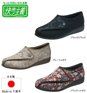 y蕝LOIXXzy{z`@L011 fB[XEH[LOV[Y V[Y nrV[Y }WbNEH[LO }WbN xN ԕ