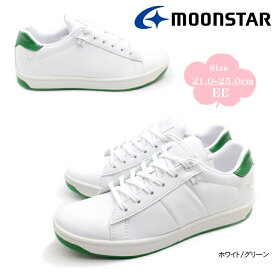 【21.0〜25.0cm】Moonstar FS001 ムーンスター レディーススニーカー レディースカジュアルスニーカー 月星 チェリーサイズ シンデレラサイズ 小さいサイズ 21.5cm