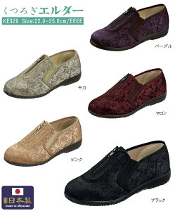 y4E݌vzy{zG_[329 fB[XV[Y fB[XEH[LOV[Y V[Y C   nrV[Y `F[TCY LOTCY ̓ 