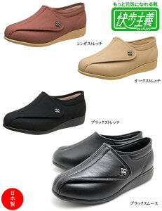 y蕝L5EOzy{z`@L011-5E fB[XEH[LOV[Y V[Y nrV[Y }WbNEH[LO }WbN xN C