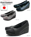 【脚長美脚効果抜群】日本製 First contact ファーストコンタクト レディース厚底パンプス カジュアルパンプス ウエッジパンプス