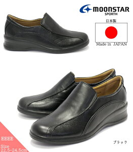 y蕝L4E݌vzy{zMoonstar SPORTH X|X {vfB[XRtH[gV[Y EH[LOV[Y fB[XXb|  U[