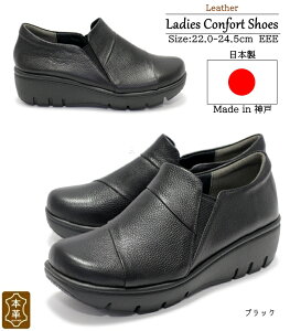 y{E_˔z{vfB[XRtH[gV[Y EGbW fB[XXb| ItBX 