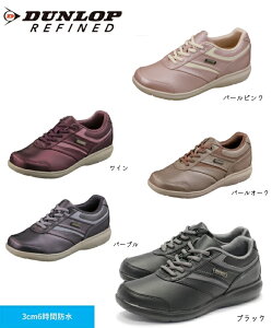 DUNLOP REFINED _bvt@Ch fB[XEH[LOV[Y fB[XXj[J[