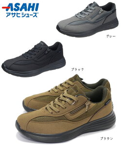 ASAHI Shoes ATqV[Y525 YEH[LOV[Y fB[XEH[LOV[Y Xj[J[