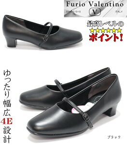 y21.5`25.5cmWJzyOIXX4EEEE݌vzFurio ValentinofB[XpvX XgbvpvX N[gpvX pvX  AE A `F[TCY NC[TCY t