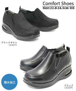 yrrʁzGA[RtH[gEH[LOV[Y d  Te EGbW